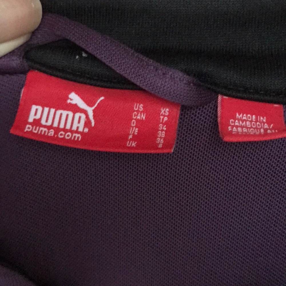 PUMA Track Jacket - Picture 2 of 2